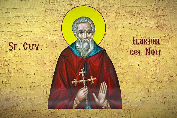 Calendar Ortodox 6 Iunie 2018 Este Celebrat Sfantul Care A Condus ManÄstirea DamnaÅ£ilor AtenÅ£ie Nu UitaÅ£i De InterdicÅ£ie