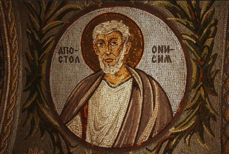 Calendar ortodox 15 februarie 2024. Sfântul Apostol Onisim, mare făcător de minuni. Rugăciune puternică pentru luminarea minții și pentru luarea celor mai bune decizii atunci când ești copleșit de îndoieli