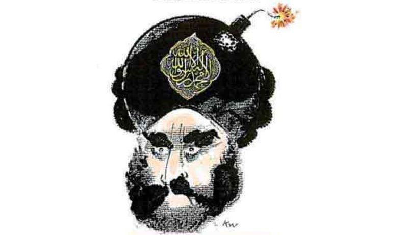 Caricatura Profetului Mahomed