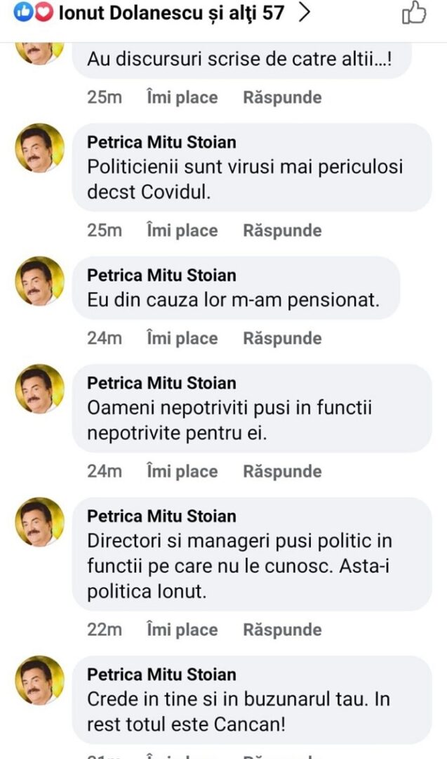 Petrică Mîțu Stoian și Niculina Stoican