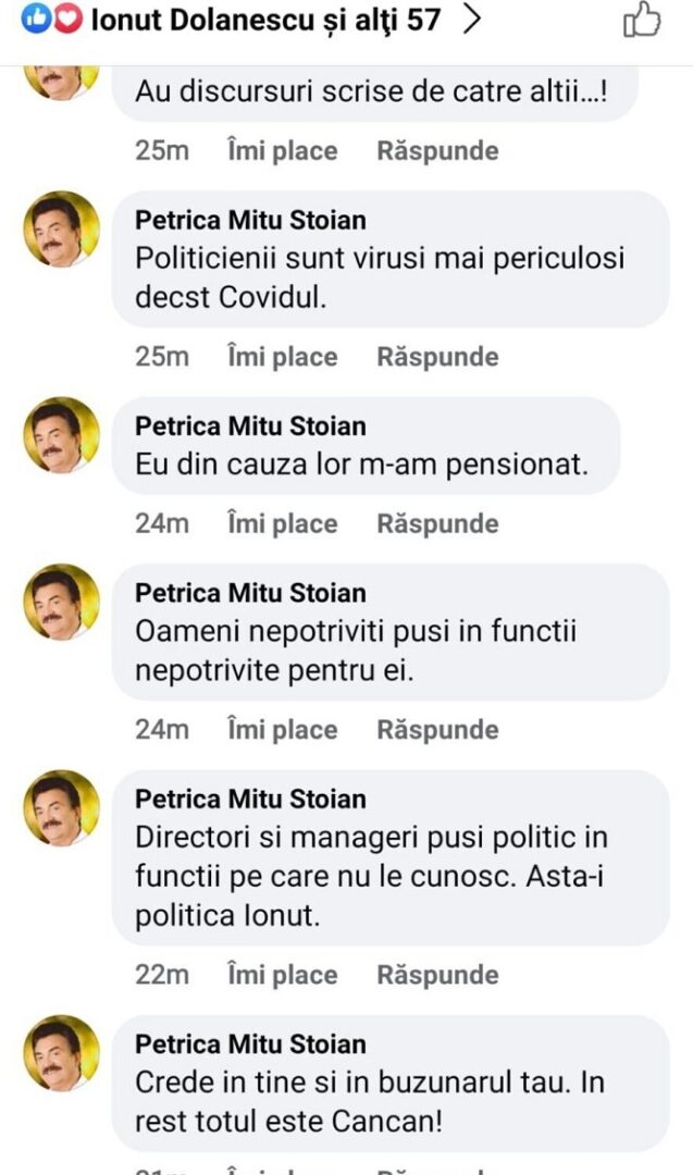 Petrică Mîțu Stoian și Niculina Stoican