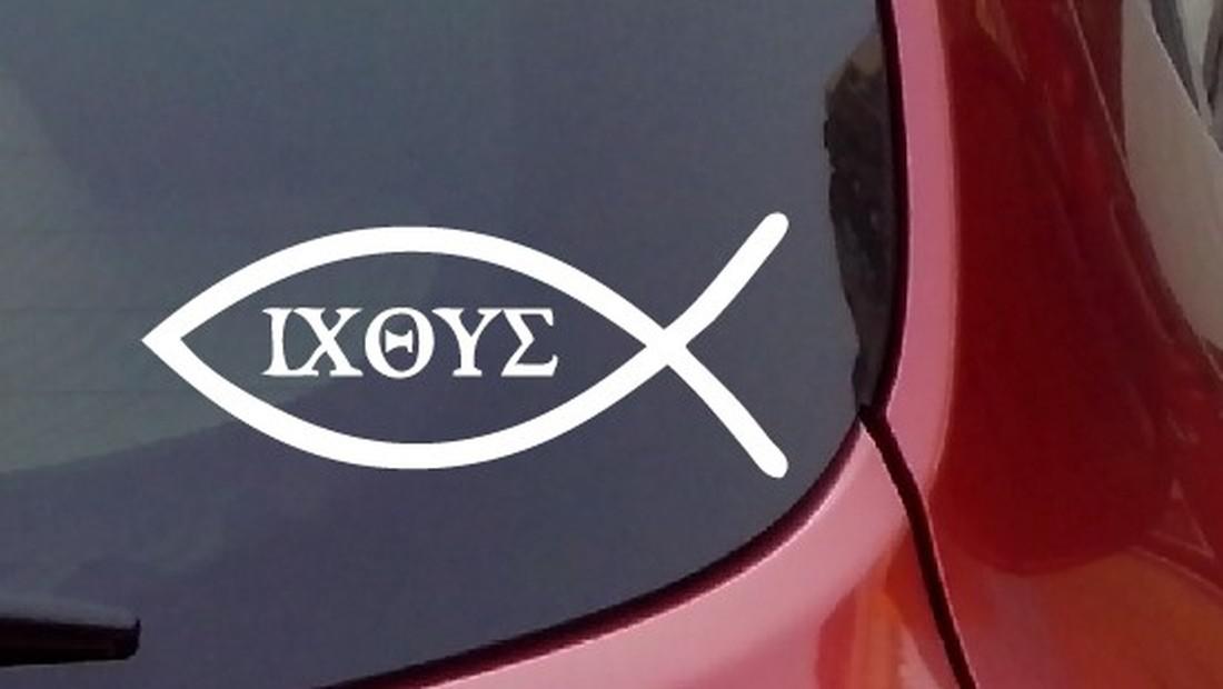 Peştele, simbol creştin