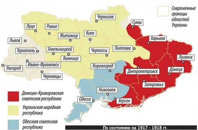 Republica Doneţş-Krivoi Rog, cu roşu