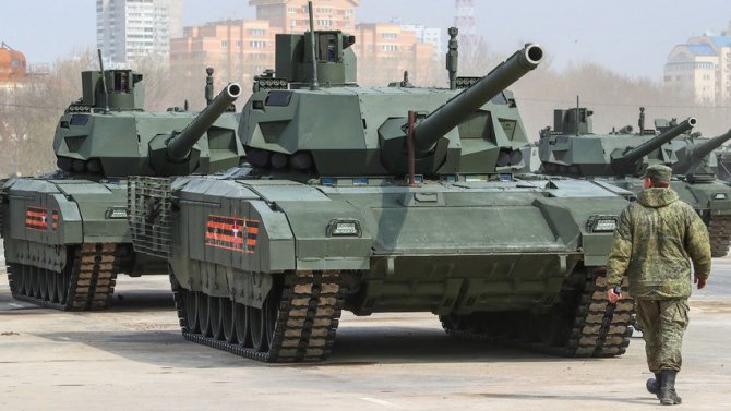 T14 Armata