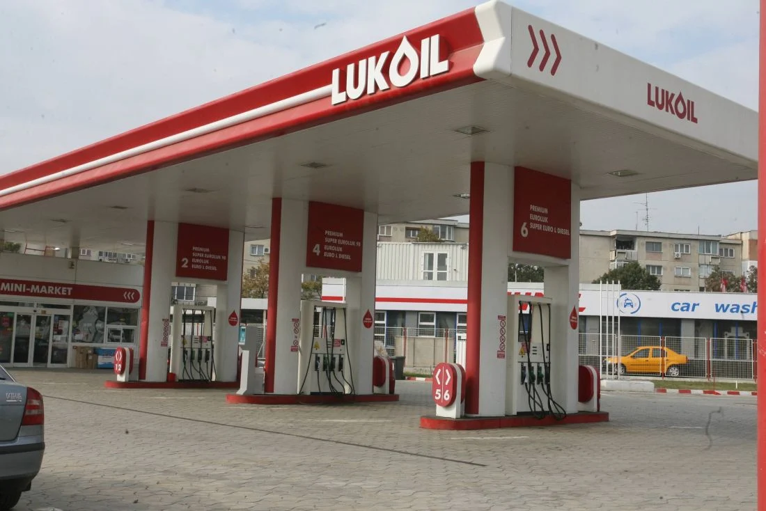 Criză financiară pentru firmele care lucrează cu PetroTel Lukoil. Fac apel la ministrul de Externe pentru deblocarea plătilor și recuperarea datoriilor