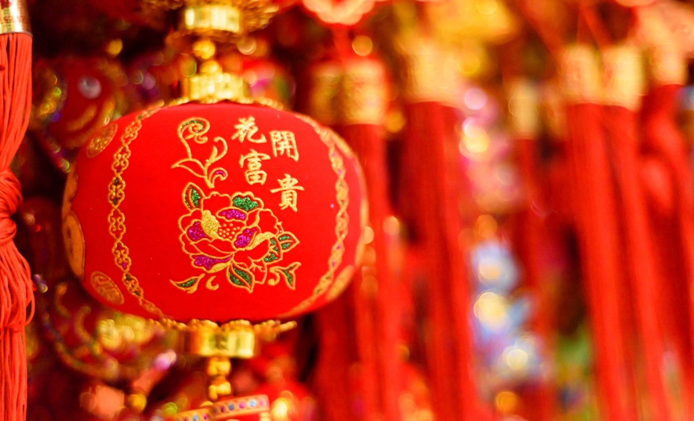 Două zodii chinezești intră cu dreptul în luna APRILIE 2026. Energia Calului de Foc are multe oportunități pentru ele