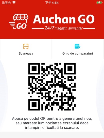 Auchan GO