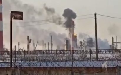 Rafinăriile Rusiei, afectate de atacurile cu drone ale Ucrainei. Preţul petrolului a crescut pe burse VIDEO