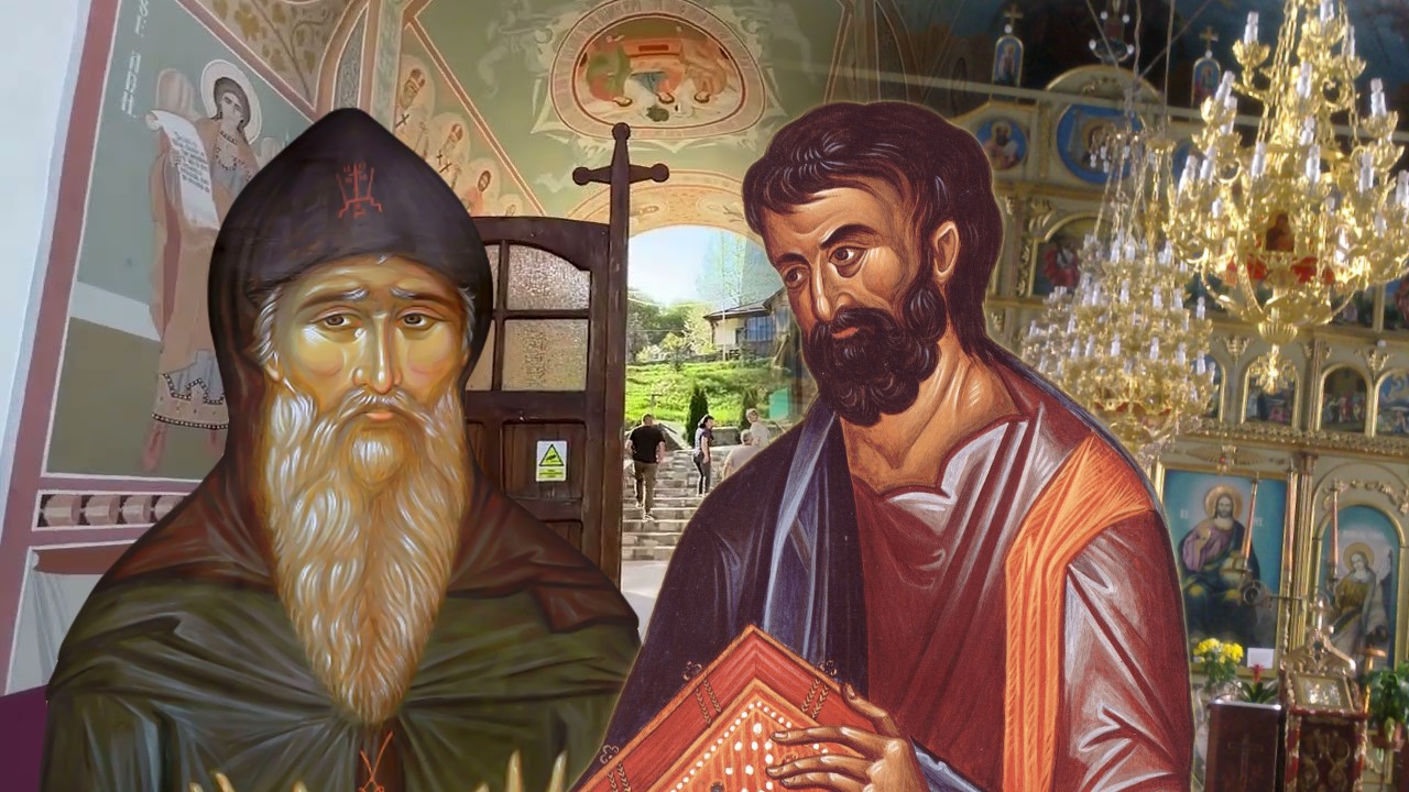 Calendar ortodox 25 aprilie 2026. Cine este sfântul Cuvios Vasile de la Poiana Mărului