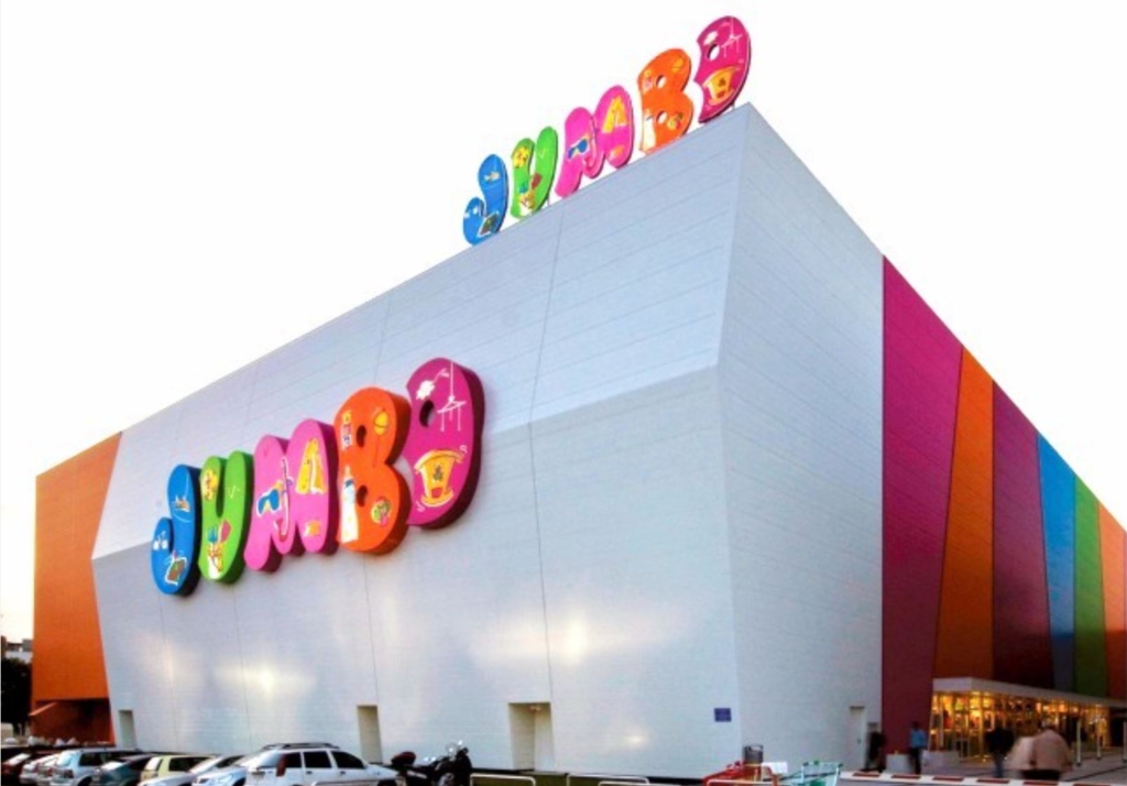 Jumbo pregătește deschiderea Jumbo Mall, primul său magazin dintr-un mall românesc