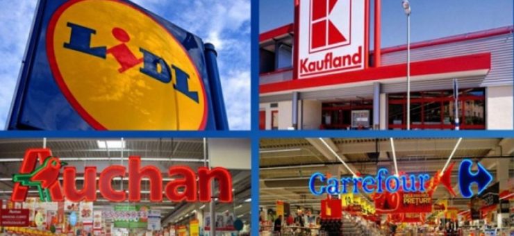 Care este singurul supermarket din România deschis în prima zi de Crăciun. Program special pe 25 decembrie 2025