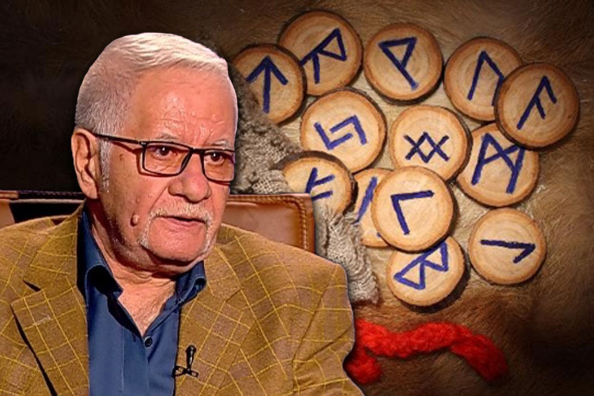 Horoscop rune 12 august 2025. URUZ, inversată, trage semnale de alarmă. Isa te sfătuiește să te oprești și să îți reevaluezi planurile