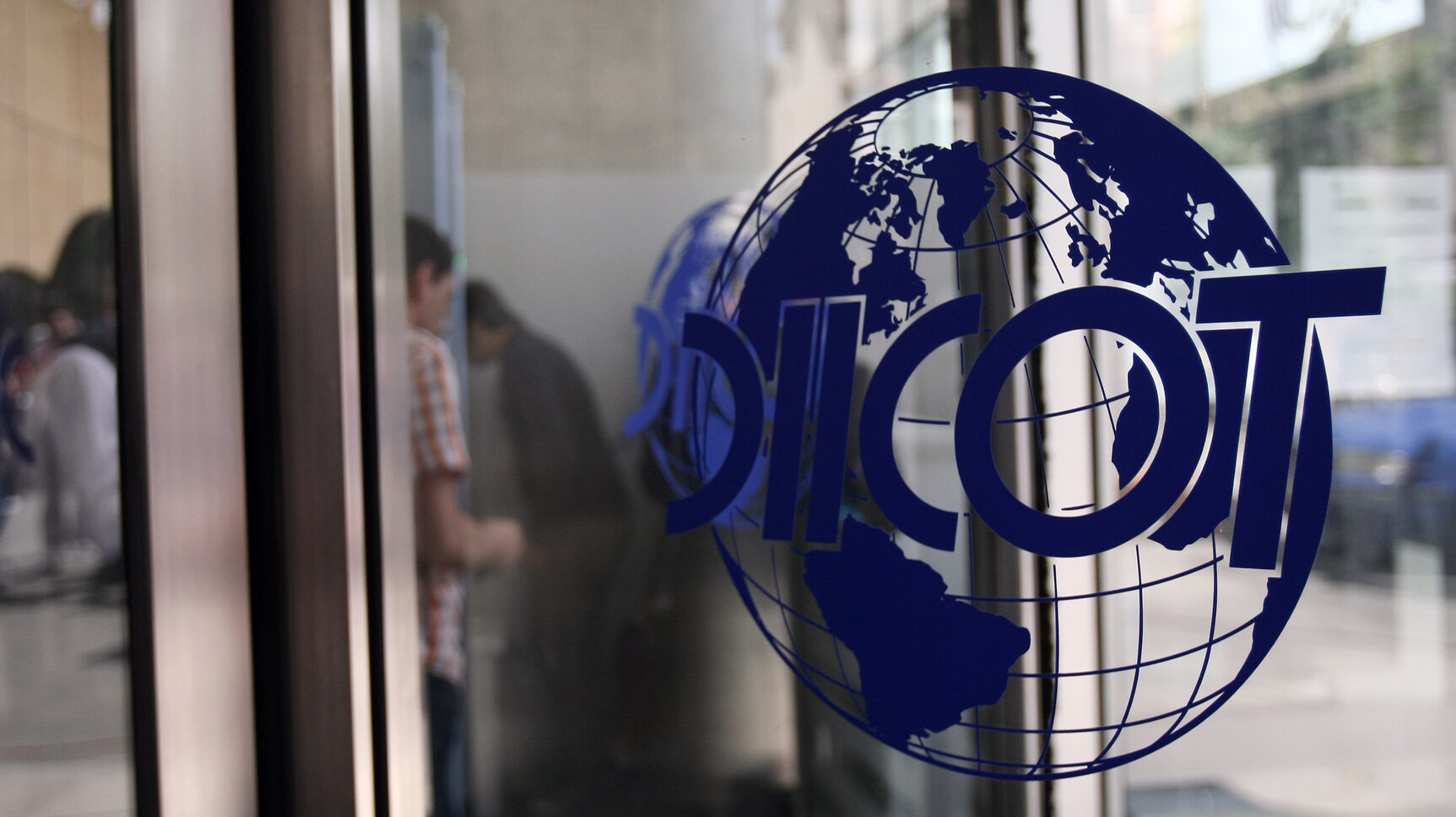 Ultima zi de interviuri pentru desemnarea şefilor Parchetului ICCJ, DNA şi DIICOT