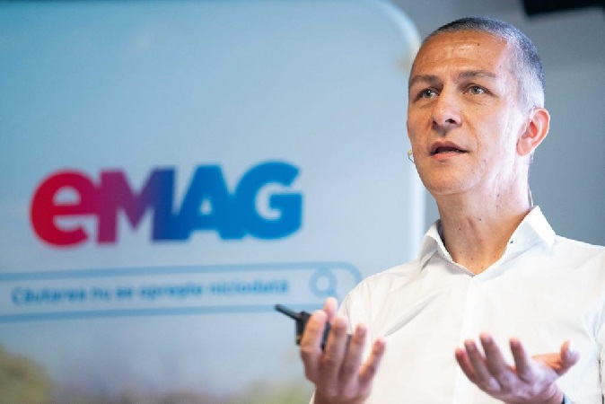 eMag