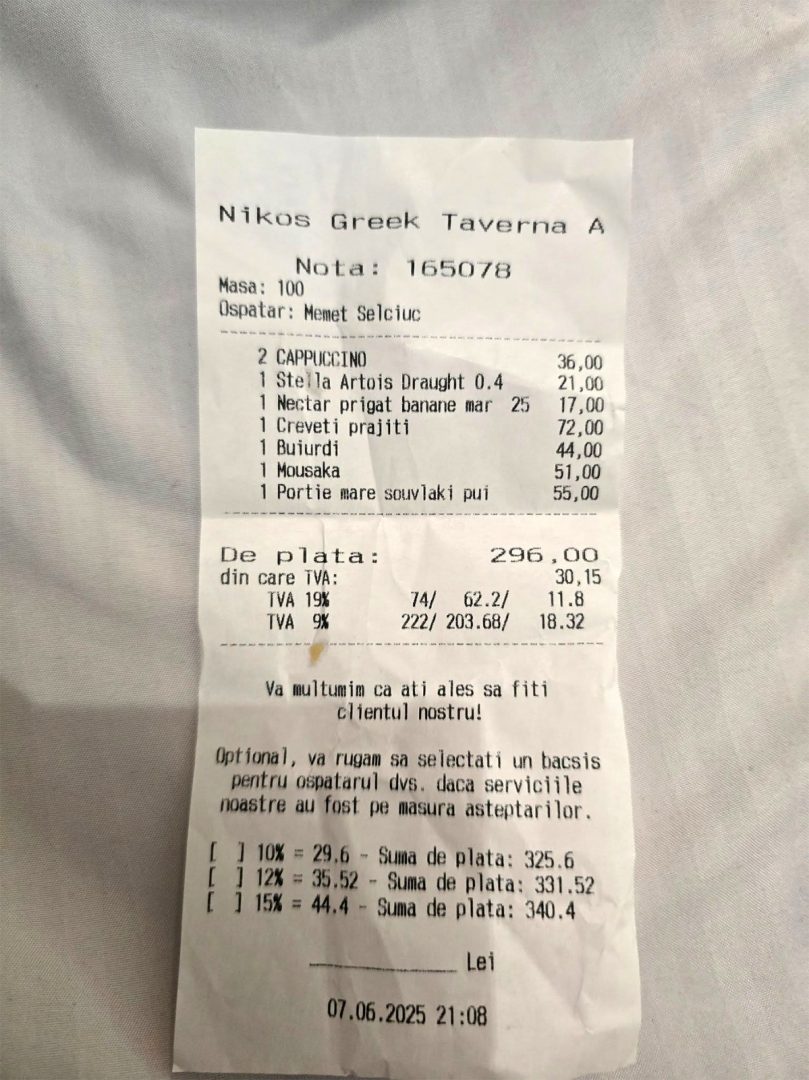 prețuri Litoral