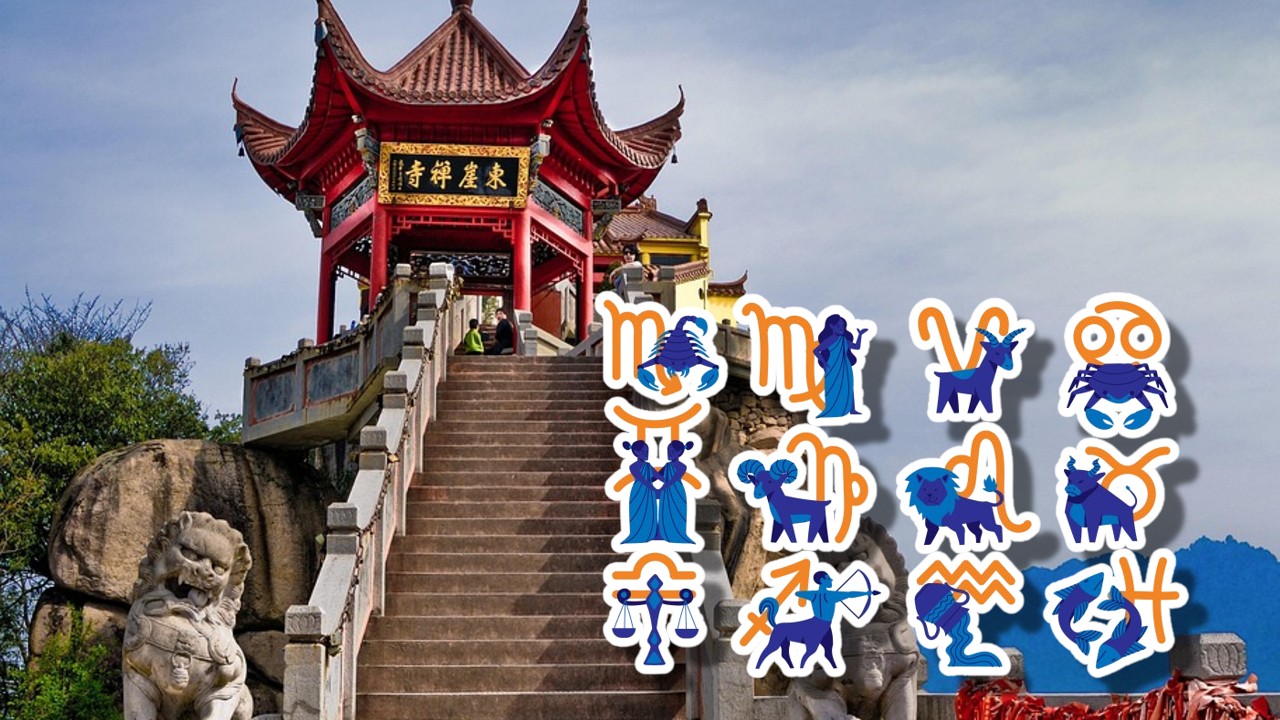 Zodiac chinezesc 14 septembrie 2025: Evită să îţi asumi riscuri financiare!