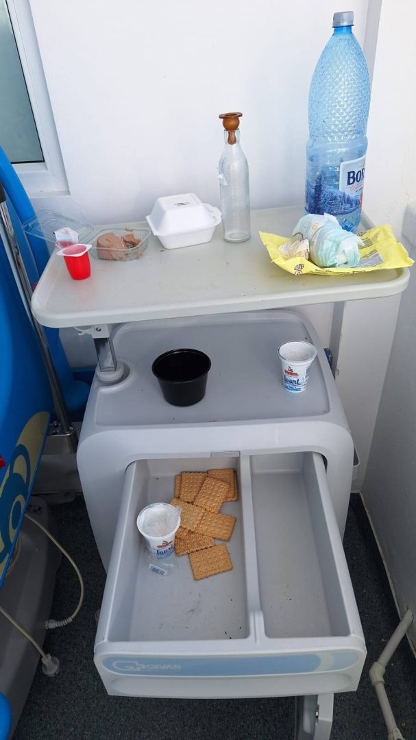UPU Pediatrie Buzău