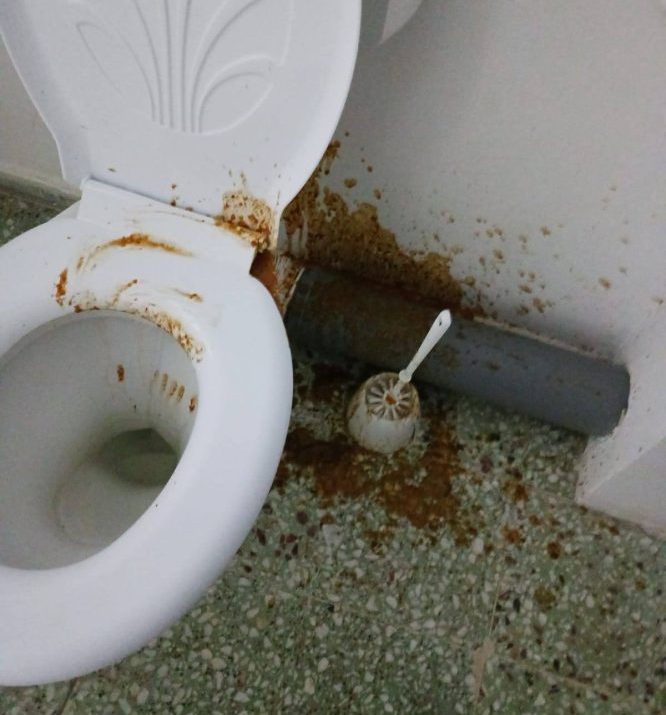 UPU Pediatrie Buzău