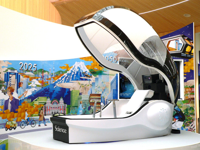 Dacă dușul clasic a devenit plictisitor, japonezii au soluția: Mașina de spălat pentru oameni. Vezi cum funcționează