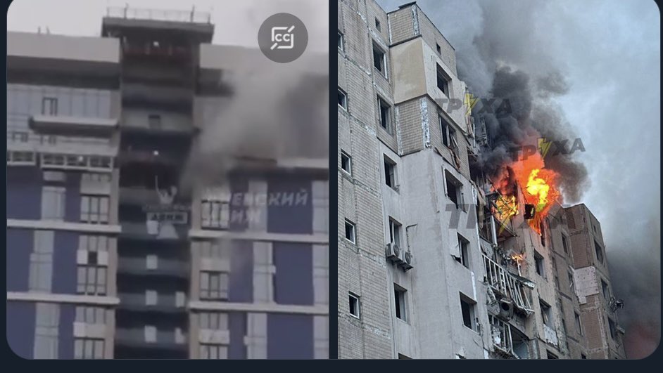 S-a dezlănţuit iadul, cerul s-a înroşit de drone şi rachete la est de România. Rusia, lovită masiv cu peste 200 de drone, după ce Moscova a paralizat Kievul cu un atac nocturn