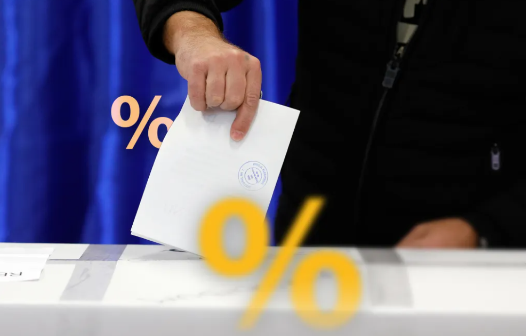 Rezultate alegeri Primăria Capitalei 2025. Pe cine ajută prezenţa scăzută la vot, analiză INSCOP