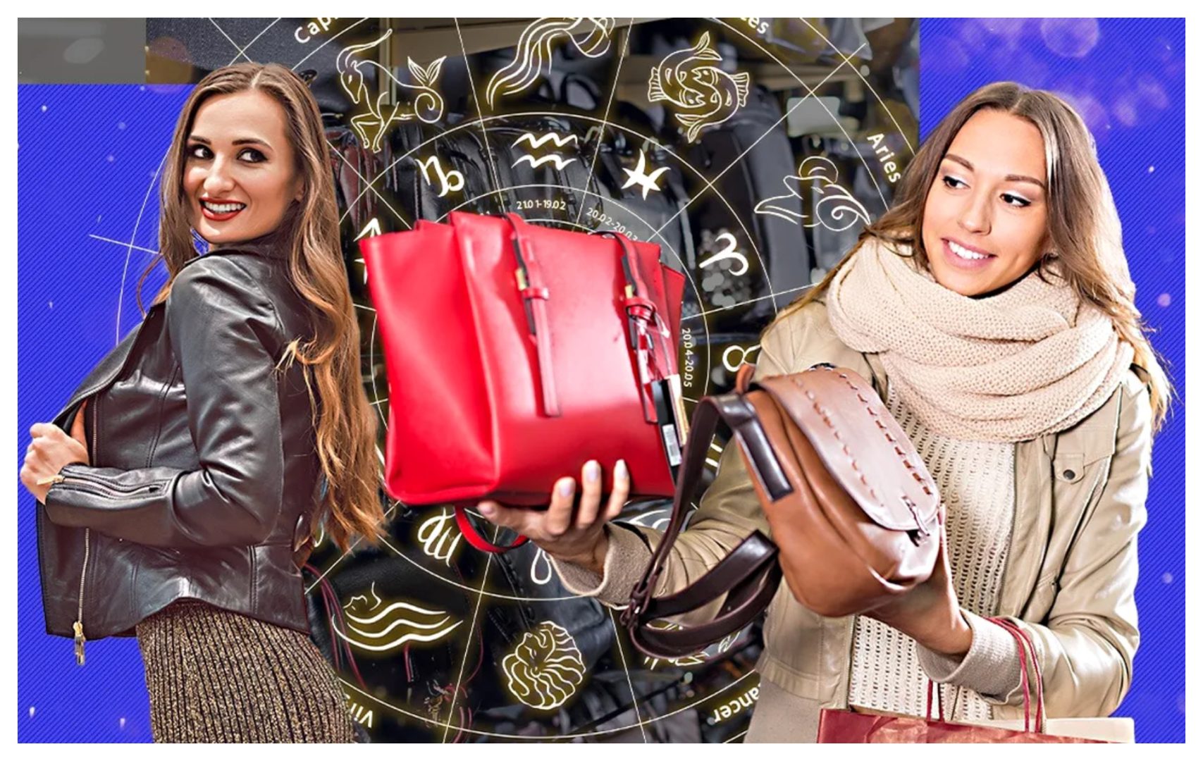 Horoscop 17 decembrie 2025. Ziua în care se termină salariul abia luat, iar sărbătorile nici n-au început