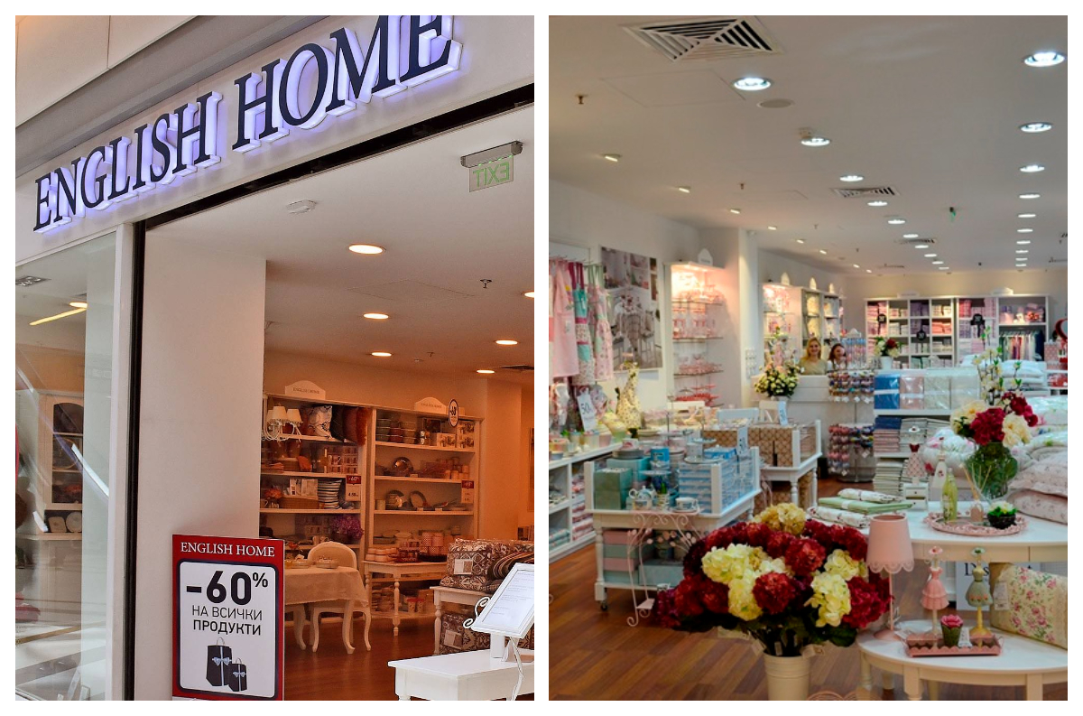 Se închide un mare lanț de magazine din România. Reduceri uriașe la toate produsele