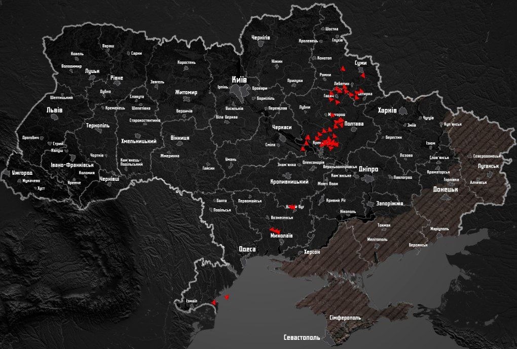 Rusia, atac pe scară largă în Ucraina.