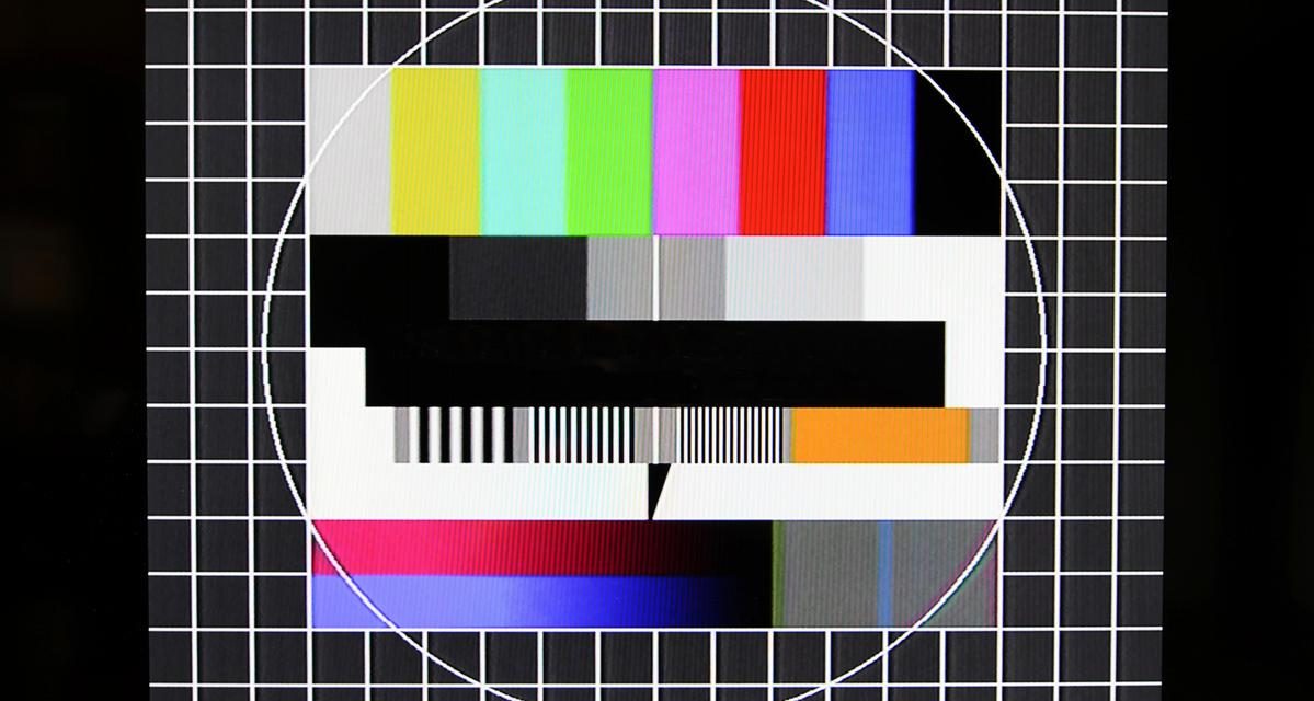 Două posturi de televiziune au dispărut din grilele companiilor de cablu TV. Decizia a fost luată de CNA