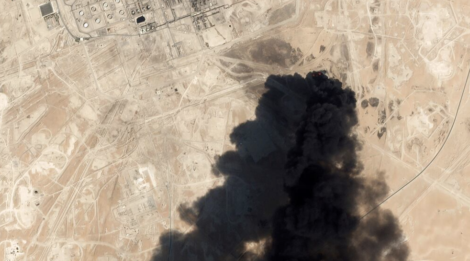 Arabia Saudită a doborât trei drone care au pătruns în spaţiul său aerian din Irak