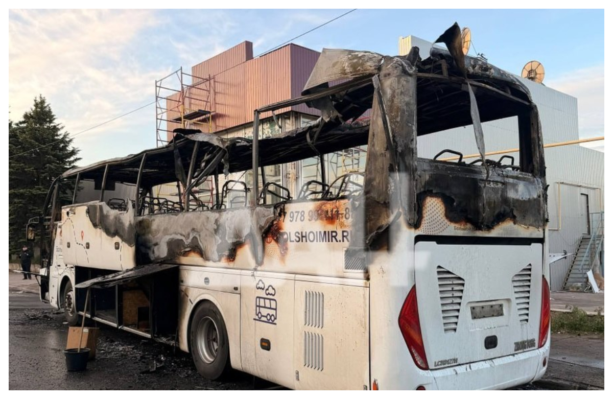 Şapte morţi în urma unui atac cu dronă ucraineană asupra unui autobuz care făcea legătura între Moscova şi Crimeea, anunţă autorităţile proruse din Doneţk